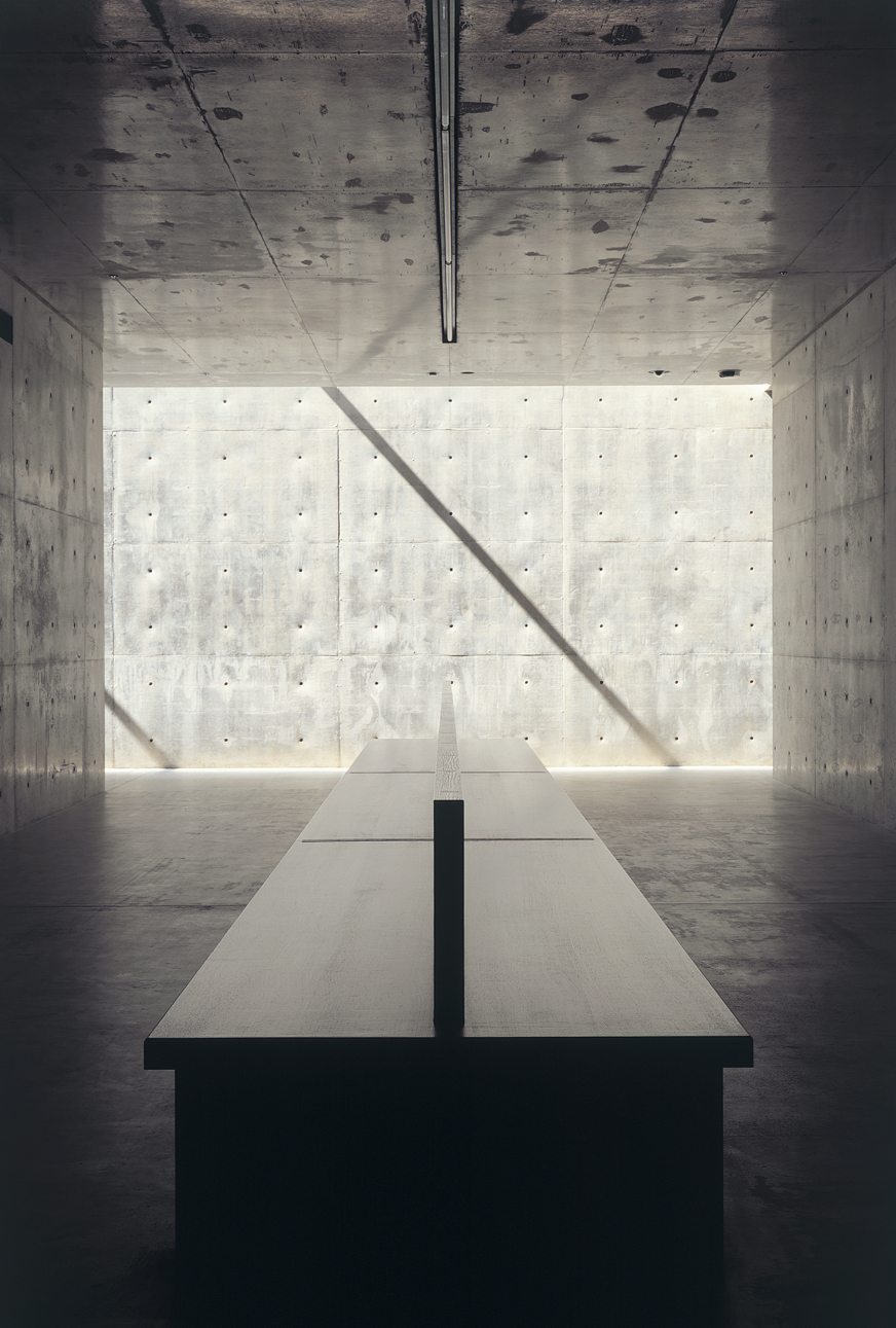 Chichu Art Museum